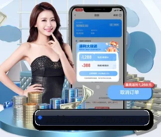 伟德体育 APP | BetVictor